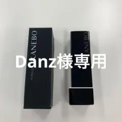 Danz 様専用　カネボウ　リップ　Nルージュ113 新品のサムネイル