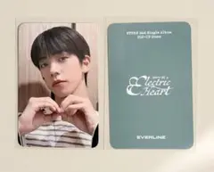 【匿名配送】8TURN Electric Heart POPUP 特典ヘミン