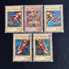 2026年最新】遊戯王 エクゾディア 5枚セットの人気アイテム - メルカリ