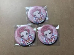 いれいす 愛足り りうら 缶バッジ 3個セット
