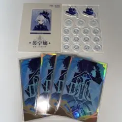 原神　フリーナ　七聖召喚　シャカシャカアクリルパーツのサムネイル