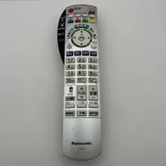 2026年最新】パナソニック catvリモコン eur7663z20の人気アイテム