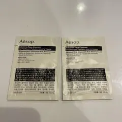 Aesop Fabulous Face Cleanser トライアル サンプル