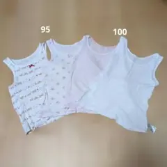 女の子 肌着 タンクトップ