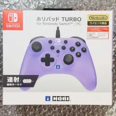 ホリパッドTURBO for Nintendo Switch ライトパープル …