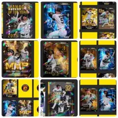 2026年最新】虎タウン 森下の人気アイテム - メルカリ