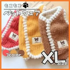 Item thumbnail for item 3a6d78eb-c623-48c0-904d-81105c99b0f8