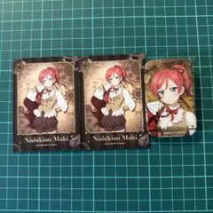 ラブライブ 西木野真姫 中国限定