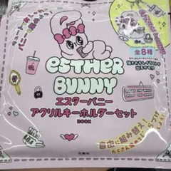 Item thumbnail for item cd6e1ca6-59eb-42b8-beed-89584b773403