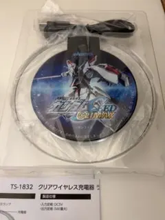 2026年最新】非売品ガンダムSEEDの人気アイテム - メルカリ