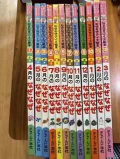 ★☆アンパンマンのこもりうたシリーズ4冊セット☆★ アンパンマンのこもりうたシリーズ4冊セット アンパンマンの