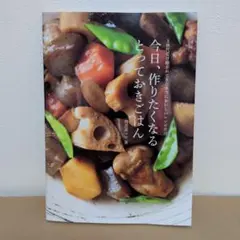 Item thumbnail for item 2dac8aa3-748f-4ff8-a293-e07246c69a86