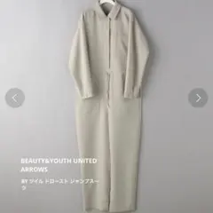 ジャンプスーツ