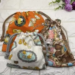 サトル様 リクエスト 3点 まとめ商品