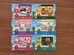 あつ森 amiiboカード サンリオコラボ 全6種 フルコンプ