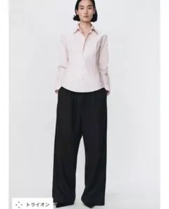 Item thumbnail for item 97af1e54-5077-4c52-9de0-d5cf6adb0cb5