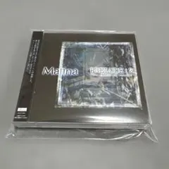 オムニバス　Matina PRELUDE:2