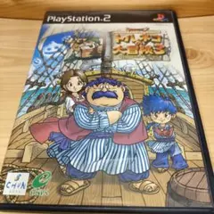 【PS2】トルネコの大冒険3