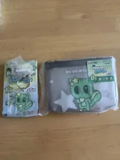 TXTファミマ くじ プルバトゥ ダゴニャン テヒョン