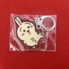 ちいかわ うさぎ アクリルキーホルダー 7