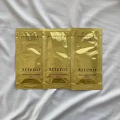 Attenir アテニア クレンジングオイル サンプル 3日分