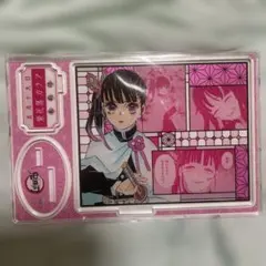 鬼滅の刃　名場面ジオラマフィギュア 栗花落カナヲ