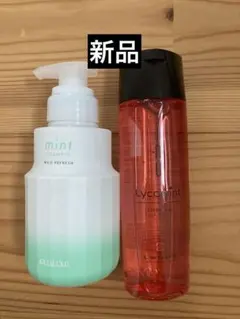 【新品】ARIMINO ミントシャンプー スカルプシャンプー　頭皮用シャンプー