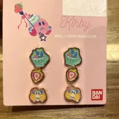 カービィ　コラボ　ピアス　3ペア　ハラグチカヨ