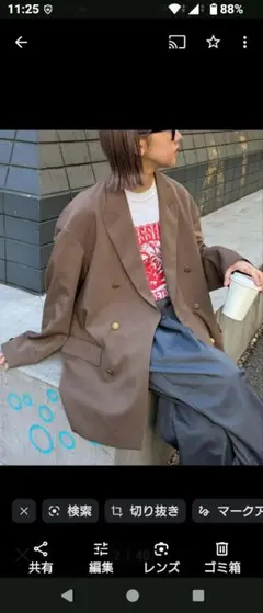 チャオパニックティピー　hanana☆様専用