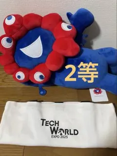 【新品】ミャクミャクぬいぐるみ2等とTECH Worldトートバッグのセット
