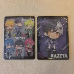 AMPTAKxCOLORS カード 2種セット