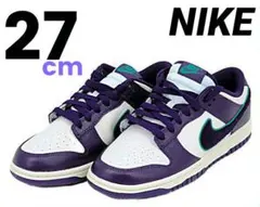 NIKE ナイキ　メンズ スニーカー　27cm　新品　ジョーダン　紫　パープル
