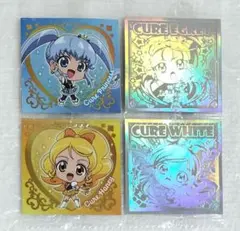 プリキュア　シールウエハース　５周年レア　キュアホワイト　キュアイーグレット　他