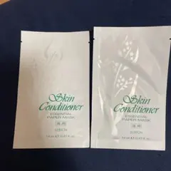 maariikoo様 リクエスト 2点 まとめ商品