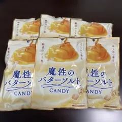 カンロ 魔性のバターソルトキャンディ 60g 6袋セットのサムネイル