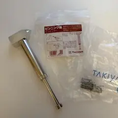 Item thumbnail for item c310ff31-8718-48e5-a3df-1ac89b88863f