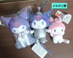 サンリオキャラクターズ　　３点セット
