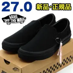VANS バンズ スリッポン メンズ スニーカー ブラック 27.0cm 黒 靴