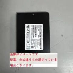 1点 Samsung SSD 256GB