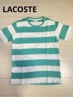 D*n様 LACOSTE　ラコステ　Tシャツ　カットソー　ボーダー　青　白