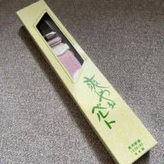 Item thumbnail for item edccc635-bafd-4cbf-b511-590ac1e03484