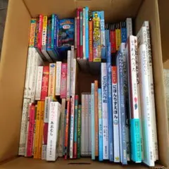 繪本・兒童讀物大量套裝 1