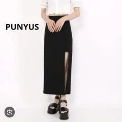 プニュズ PUNYUS ブラック ロングスカート Mサイズ