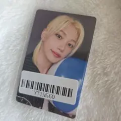 Item thumbnail for item 4e3e8ced-4e04-4dff-ae32-4440b7f2313c