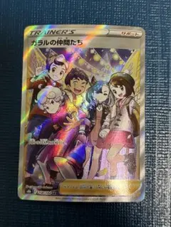 サイルー様 リクエスト 2点 まとめ商品