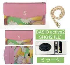 BASIO active2 SHG12 (LL)