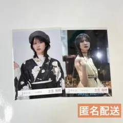 土生瑞穂 生写真 まとめ