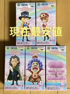 ワンピース　ワールドコレクタブルフィギュア　カマバッカ王国