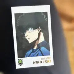 BLUE LOCK NIKO IKKI カード