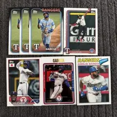 Topps Japan Edition Adolis Garcia - メルカリ